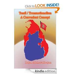 Tamil/Transnationalism a convenient concept Rajan Mahavalirajan 