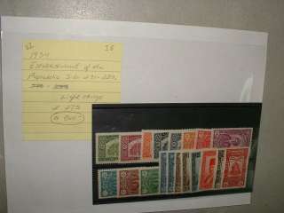 Mdeast Syria Iraq Lebanon Saudi Arabia Stamp Collection  