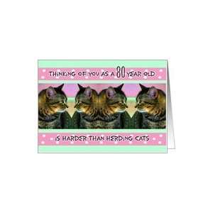  Birthday, 80, Funny, Her, Herding Cats Card: Toys & Games