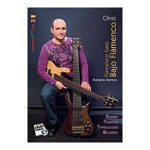  Flamenco Bass Clinic DVD/Booklet Set Musical Instruments