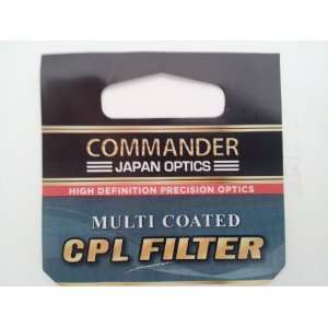  Commander 58mm Multi Coated CPL High Definition Precision 