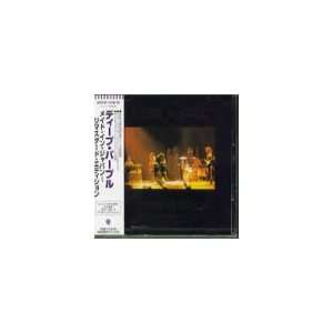  Made in Japan (Remastered Edition) Deep Purple Music