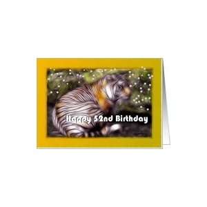   ~ Age Specific 52nd ~ Fractalius Bengal Tiger Art Card: Toys & Games