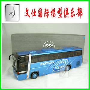 36 China FOTON AUV Europe V Bus Diecast Mint in box  
