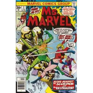  MS. Marvel #2 Comic Book 