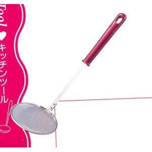  Japanese Stainless Steel Cooking Skimmer 3 3/4in #6048 