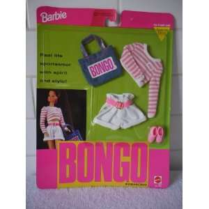  Barbie Bongo Easy to Dress Fashion #3344 (1992) Toys 