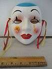 Fancy Faces Signed by Kate Ceramic Mardi Gras Face Mask