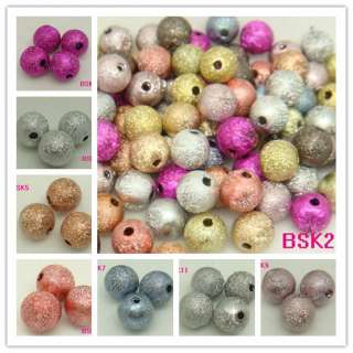   12 Colors Cute Frosted Acrylic Plastic Loose Charm Round Beads 8MM BSK
