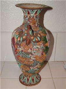 Antique Japanese Satsuma Moriage Dragonware Vase AMAZING!  