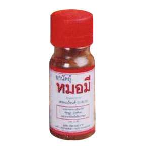Calming Thai Herbal snuff 13g bottle Moh Mee Co. nasal  