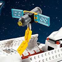 LEGO City Space Shuttle (3367 )   LEGO   