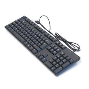  Genuine Dell N245F L30U French Canadian USB Black Keyboard 