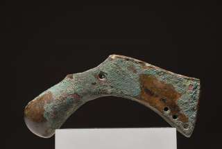 Ancient Persian Elamite Bronze Age War Hammer 2500 BC  