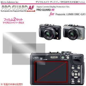   Guard AF) for Panasonic Lumix DMC GX1 // DCDAF PGPLGXA: Camera & Photo