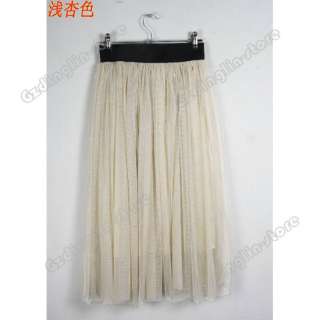   Beach Dresses Ball Gown Long Jupe Bust Skirt Five Colors #260  