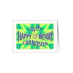    Grandson 34th Birthday Starburst Spectacular Card Toys & Games