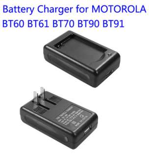 Battery Charger for MOTOROLA BT60 BT61 BT70 BT90 BT91  