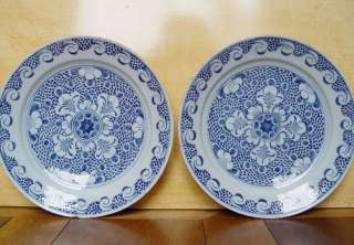Pair of Fine Dutch Delft Plates Floral 18th C.  