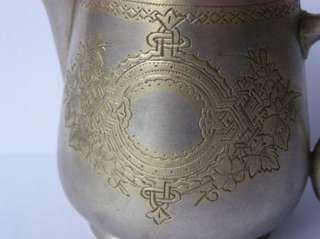 Antique 19th C Imperial Russian vermeil silver milk container.Engraved 