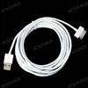 LONG 3m 10ft USB Cable Cord Charger for Apple iPad 2 iPhone 4 4S 