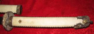   Japanese Samurai Katana Sword,White Sharkskin Sheath Sharp Blade Rare
