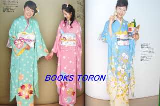 Kimono Style Book 2/Japanese Kimono Fashion Book/306  