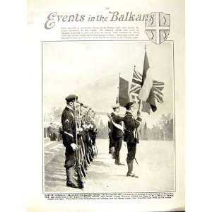  1917 WORLD WAR ALLIED TROOPS MACEDONIA BALKAN GREECE