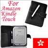 Accessory Kit Folio Leather Case Charger Cable Light For  