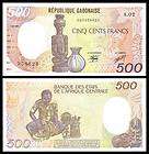 Gabon P 8 500 Francs 1985 Unc. Banknote Africa