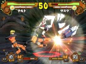 Naruto Shippuden: Ultimate Ninja 5: .de: Games