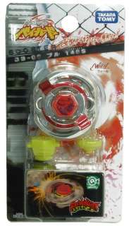 Beyblade Metal Fusion BB 06 Booster Bull 145S Booster Set *New*  
