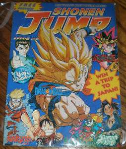 MANGA Shonen Jump #0, FIRST Issue Prelude to #1 HTF  