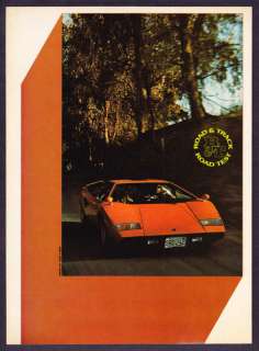 1976 Lamborghini Countach Road Test & Technical Data  