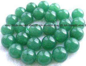 Natural Green Aventurine round Beads 15 2mm 3mm 4mm 6mm 8mm 10mm 12mm 