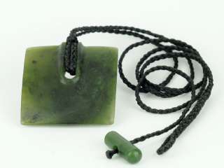 NEW ZEALAND JADE PENDANT WITH PLAITED CORD  