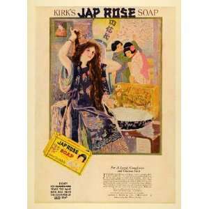 1920 Ad Jap Rose Soap James S. Kirk Chicago Complexion Skin Care Hair 
