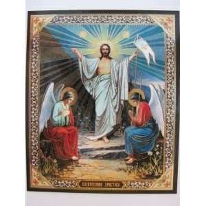  RESURRECTION OF JESUS CHRIST Easter Christian Icon 