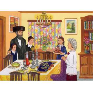 Jigsaw Floor Puzzle Family Shabbos/Shabbat   24pc  