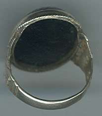 Islamic Arabic Black Agate Aqeeq Allah Ho Akbar Ring  
