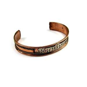   Copper Bracelet Embossed with the Hindu Prayer to God Shiva: Jewelry