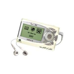  Digital Quran Iqraa RS 3000LSG Electronics