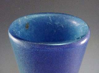 Vintage Blue Art Glass Vase Mid Century Modern  