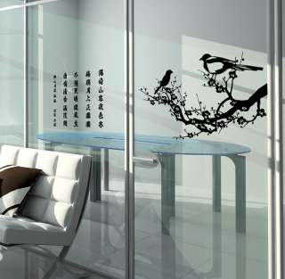 BIG Chinese Ink Painting Adheive WALL REMOVABLE STICKER  