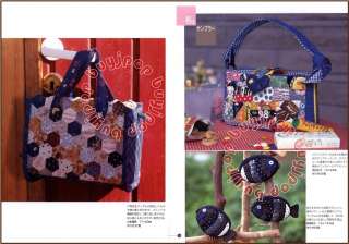 Japanese Craft Pattern Book Patchwork Bag Purse  