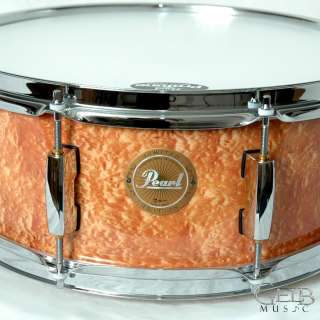 Pearl MPS1455 S/C 489 Limited Edition Maple Shell Snare Drum 5.5x14