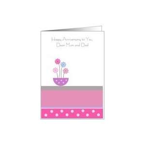  Mum And Dad Wedding Anniversary Card   Pot Of Flowers Card 