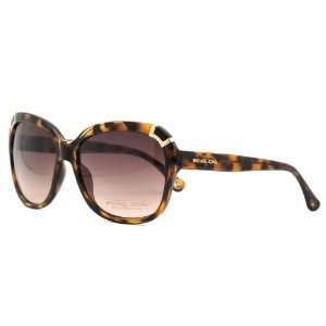 Michael Kors M 2085S Bailee 206 Havana Oversized Fashion Sunglasses 