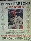 nascar 1973 winston cup champion benny parsons 21 victories victory