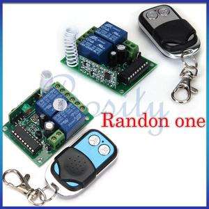 Channel RF Wireless Transmitter Remote Control 315MHz  